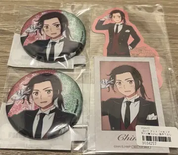 헤타리아 집사 중국 캔뱃지 스티커