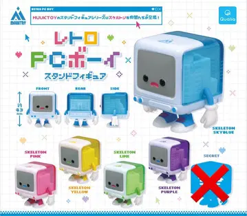 레트로 PC 보이 스탠드 피규어 5종 세트 쿠오리아 MUUKTOY