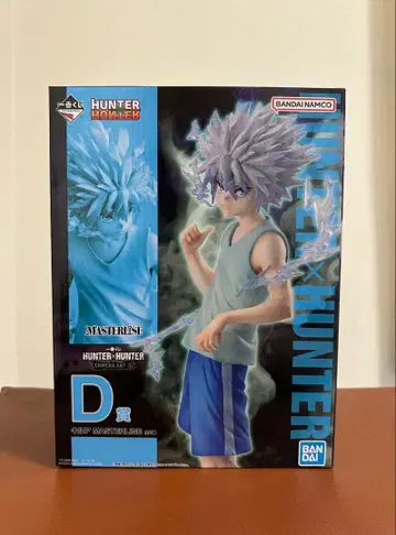 HUNTER x HUNTER 키루아 MASTERLISE D상 제일복권