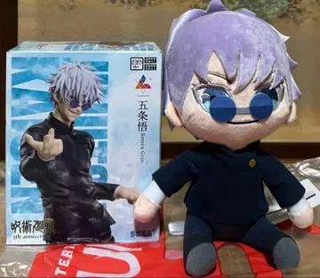 주술회전 5주년 고죠 사토루 피규어 라운드원 한정판 luminasta