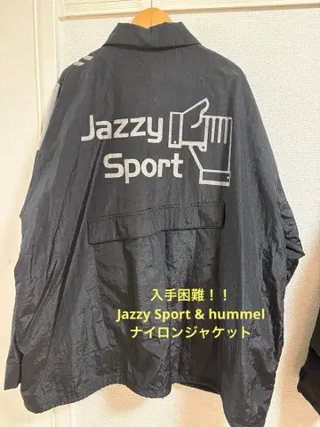 레어 Jazzy Sport & hummel 나일론 자켓