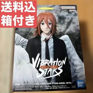 VIBRATION STARS 체인소 맨 천사의 악마