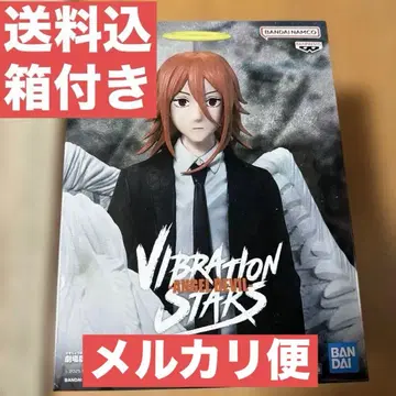 VIBRATION STARS 체인소 맨 천사의 악마