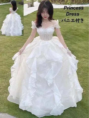 드레스 화이트, 베이지