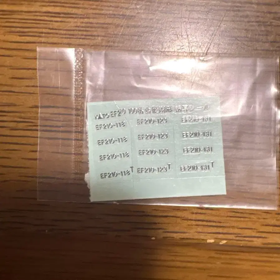 7번째 상품 이미지