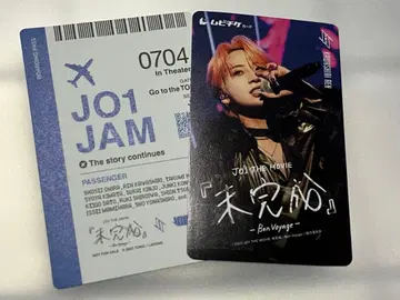 JO1 카와시리 렌 미완성 -Bon Voyage- 무비티켓