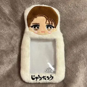 M!LK 야마나카 유타로 트레이딩 카드 케이스