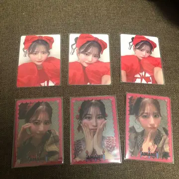 츠키아시 아마네 트레카세트