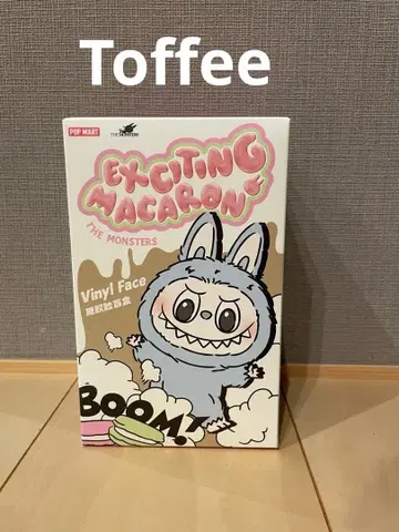 러브브 THE MONSTERS Exciting MACARON