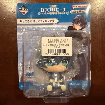 컬러풀 피치 제일복권 피규어 나오키리