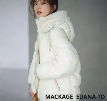 새상품급 Mackage 맥케이지 EDANA-TD 다운 코트 보아