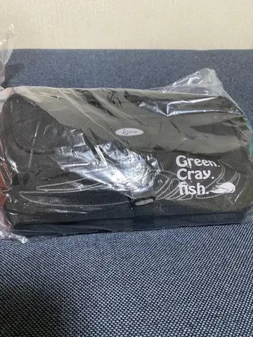 잇세이 컴팩트 백 스트림 트레일 콜라보