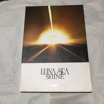 LUNA SEA SHINE 루나 씨 샤인 밴딩 스코어 악보