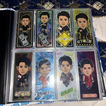 야마시타 켄지로 센샤후다 컴플리트