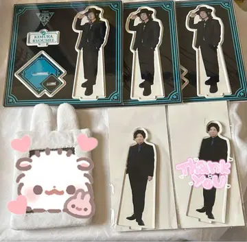 기무라 료헤이 Kiramune 아크릴 스탠드