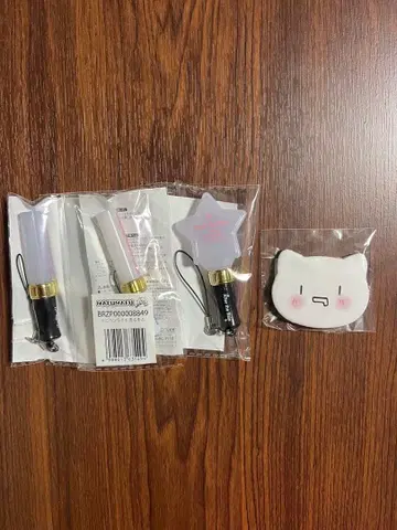 마후마후 미니 응원봉, 캔뱃지 세트