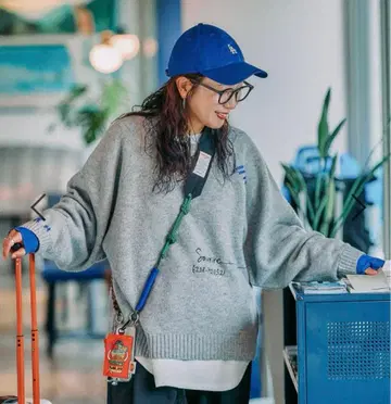 니코앤드 [be with M] 미사요 배색 풀오버 그레이