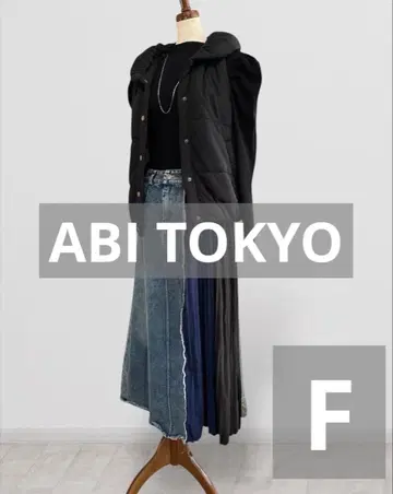 ABI TOKYO 플리츠 데님 이소재 도킹 스커트 프리 사이즈