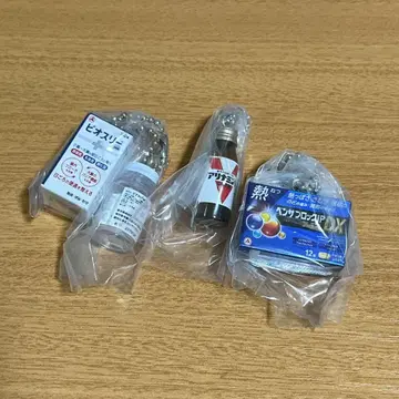 가챠가챠 알리나민제약 미니어처 참 3종 세트