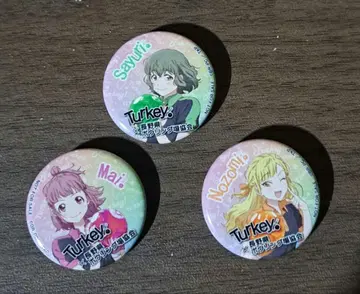 터키 캔뱃지 클리어 파일