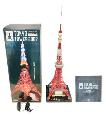 작동품 1/500 세가 토이즈 도쿄 타워 2007 인테리어 라이트업