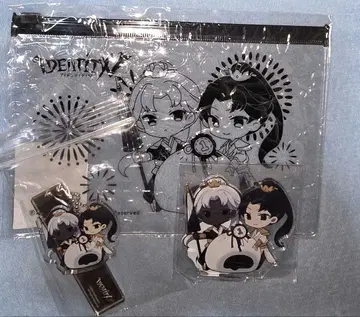 제5인격 백흑무상 스이파라