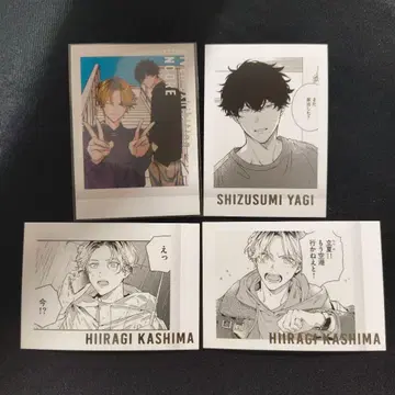 기븐전 도쿄개선 ENCORE 파샤코레 카시마 슈 야기 겐쥰 syh