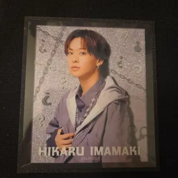 액터즈 리그 레인 AL 복권 이마마키 테루