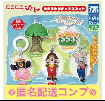 니코니코, 푼! 메지루시 가챠 마스코트 5종 타카라토미 니코니코푼