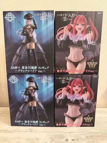 그 비스크 돌은 사랑을 한다 키타가와 마린 피규어 4개 세트