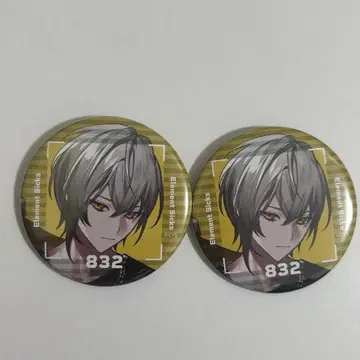 EL6 element sicks 832 RWY 캔뱃지