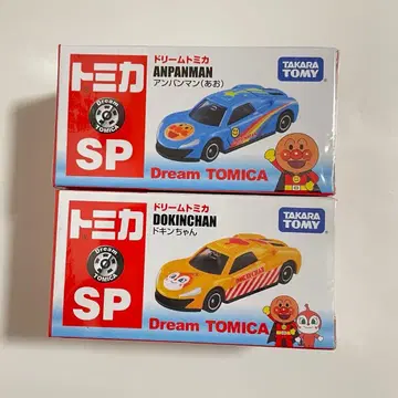 토미카 박람회 한정판 호빵맨 & 짤랑이 세트