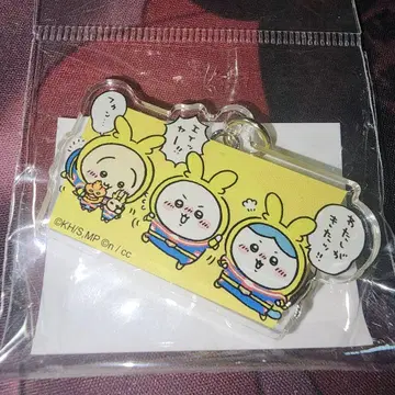 치이카와 나의 히어로 아카데미아 히로아카 아크릴 키링 올마이트