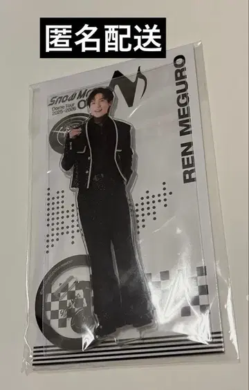 미사용 새상품 메구로 렌 SnowMan on 아크릴 스탠드