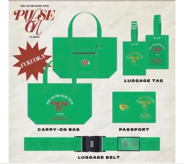 [ 미개봉 새상품 ] treasure 업그레이드 특전