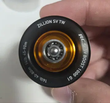 RCS ZILLION SV TW 베이트 낚시릴 1000 G1