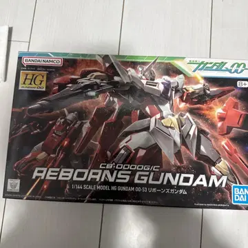 HG 1/144 리본즈 건담