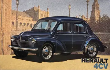 이마이 제작 1/20 르노 4CV