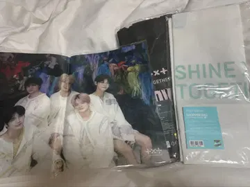 txt 투바 백 act:lovesick 영준 3종 세트