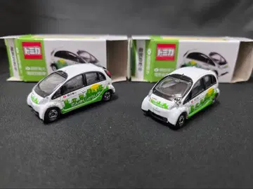 토미카 간사이전력 전기자동차 2대 세트