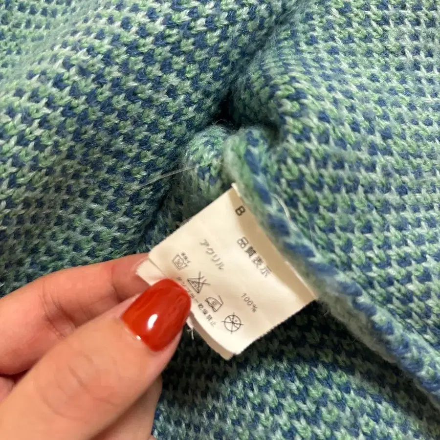 8번째 상품 이미지