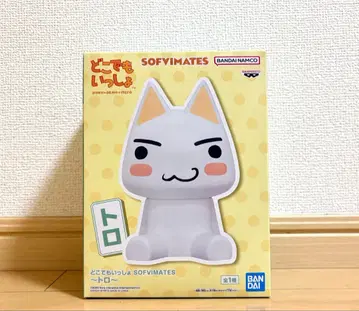 [토로] 도코데모 잇쇼 SOFVIMATES