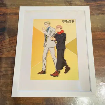 주술회전 라쿠텐 북스 나나미 켄토 이타도리 유우지 파인그래프 DVD 특전