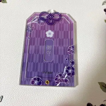 후쿠야 fanfancy+ 아크릴 프레임 부적 ririne 보라색