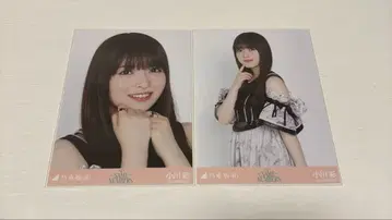 노기자카46 Same numbers 오가와 아야