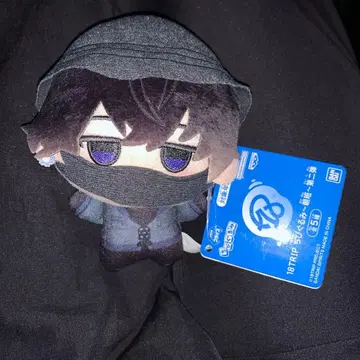 18TRIP SD 인형 무라쿠모 소에