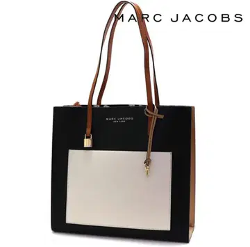 마크제이콥스 토트백 스모크 아몬드 멀티