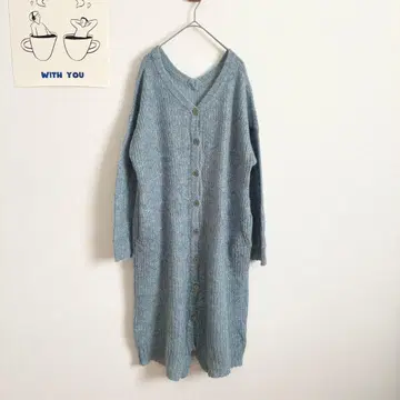 KBF 2way 맥시 가디건 롱 기장 니트 따뜻 상쾌한 컬러