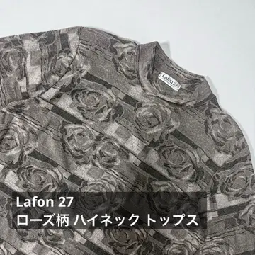 Lafon 27 로즈 패턴 자카드 하이넥 7부 소매 상의 그레이 계열