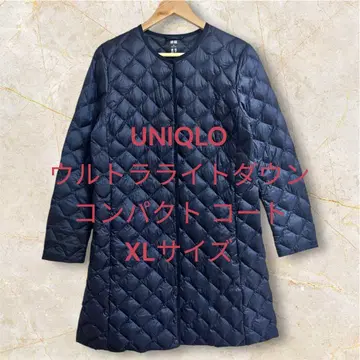 UNIQLO 울트라 라이트 다운 컴팩트 퀼팅 롱 코트 XL